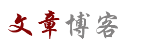 平阴县娱乐网